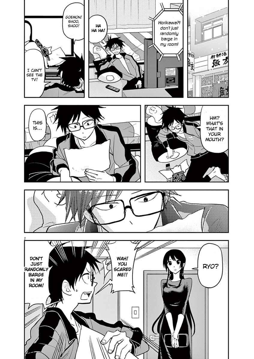 Page 2 Chapter 17 Ningyohime no Gomen ne Gohan