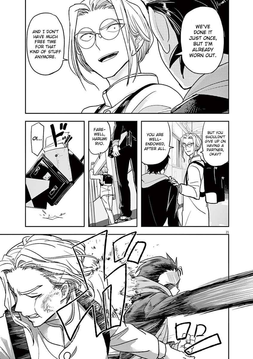 Page 21 Chapter 17 Ningyohime no Gomen ne Gohan