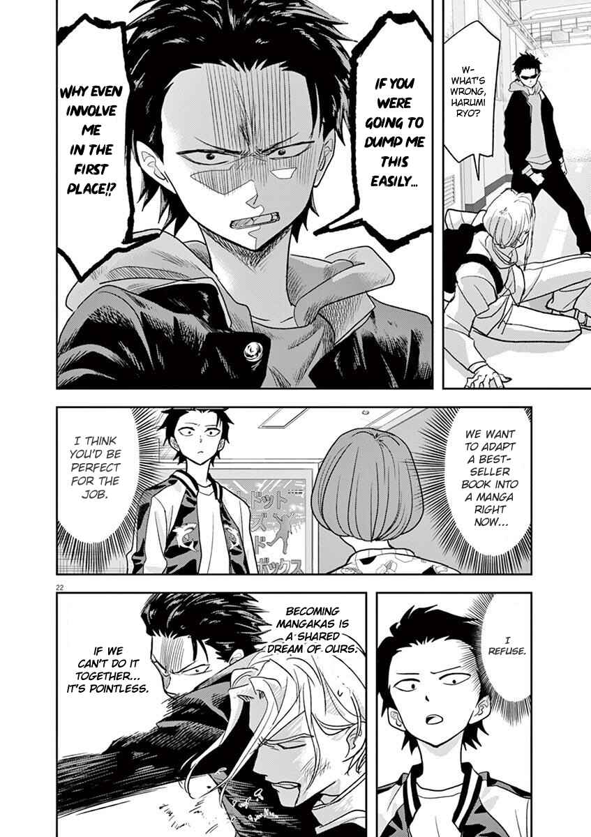Page 22 Chapter 17 Ningyohime no Gomen ne Gohan