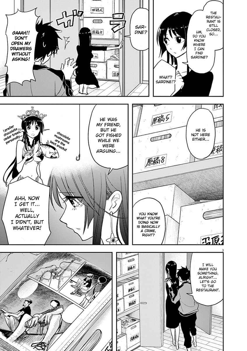 Page 3 Chapter 17 Ningyohime no Gomen ne Gohan