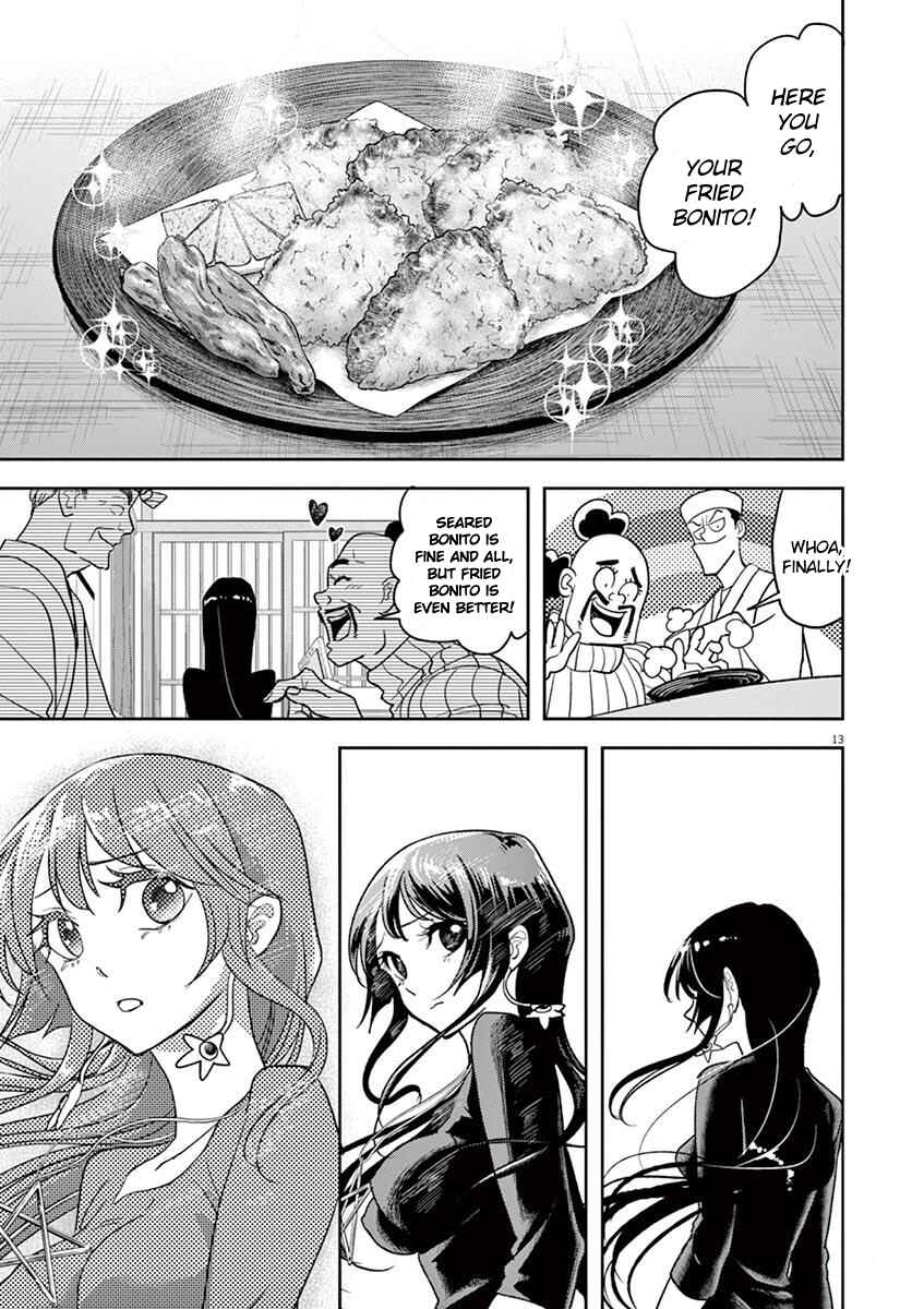 Page 13 Chapter 18 Ningyohime no Gomen ne Gohan
