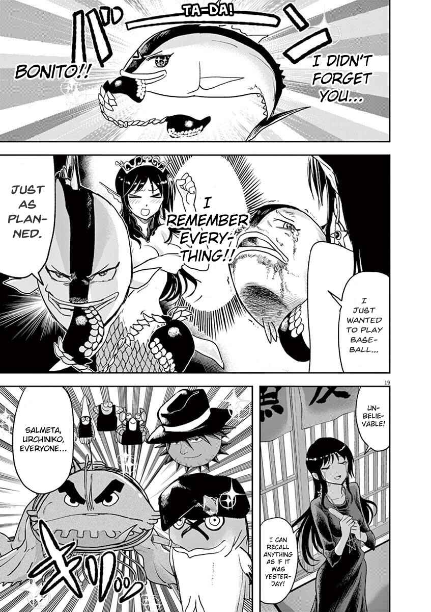 Page 18 Chapter 18 Ningyohime no Gomen ne Gohan
