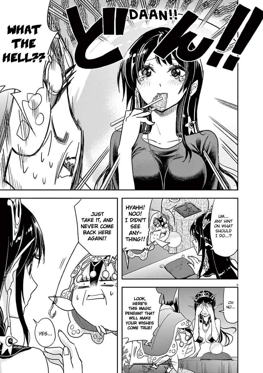Page 9 Chapter 18 Ningyohime no Gomen ne Gohan