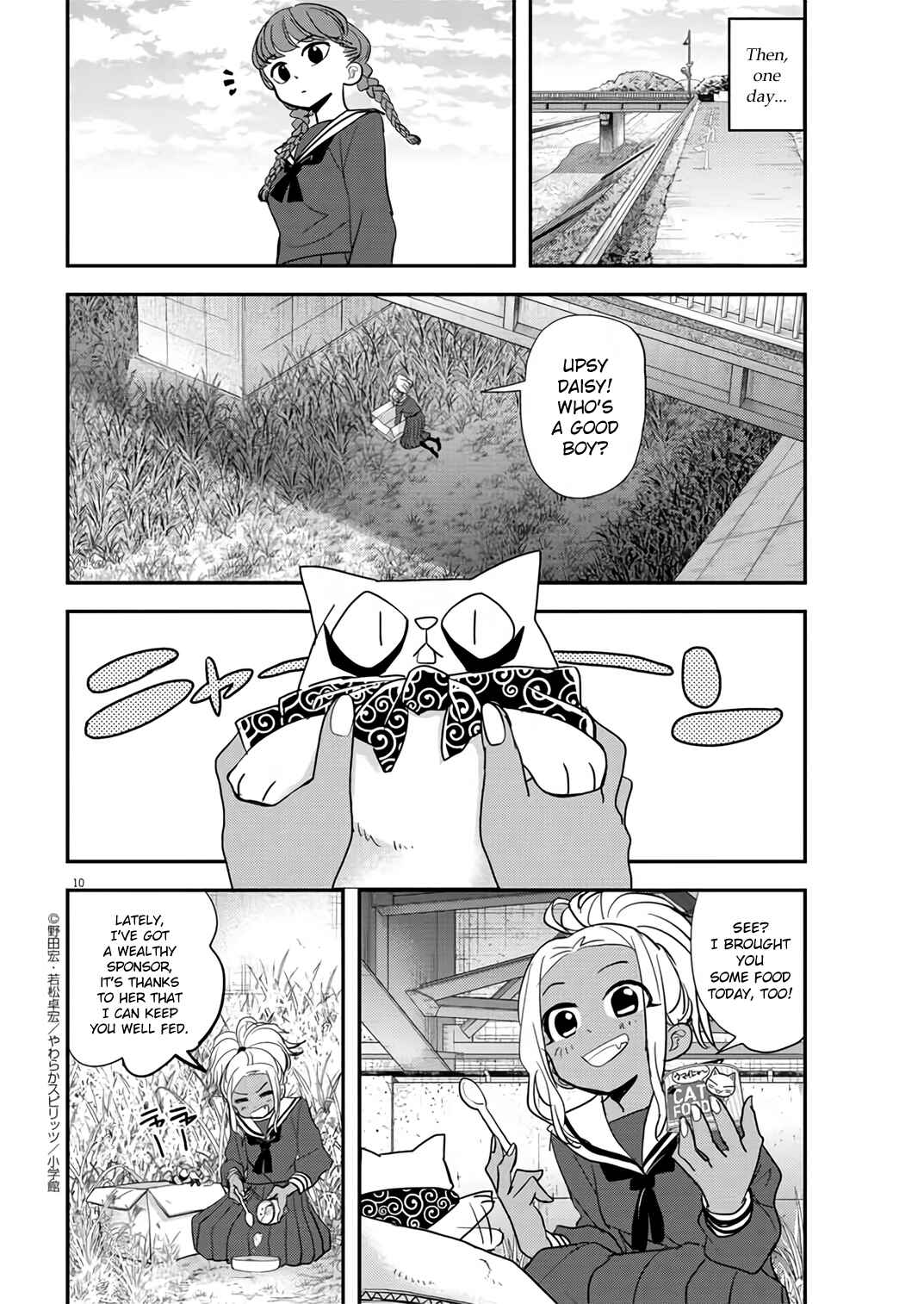 Page 10 Chapter 33 Ningyohime no Gomen ne Gohan