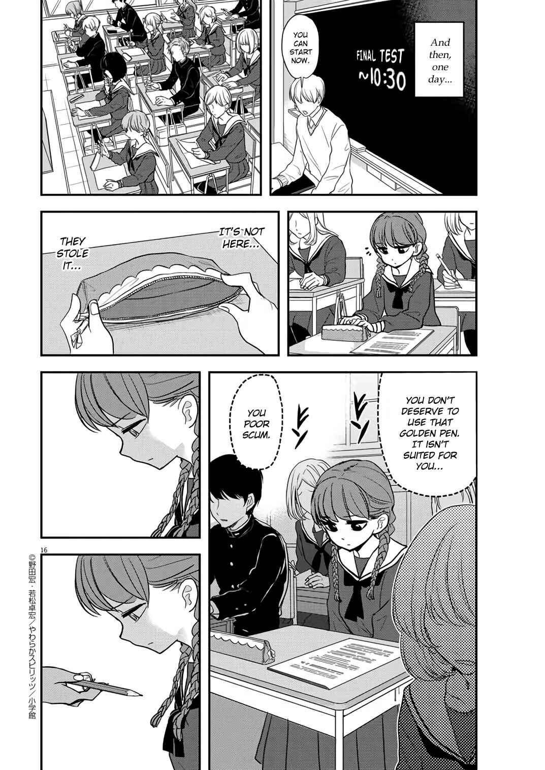Page 16 Chapter 33 Ningyohime no Gomen ne Gohan