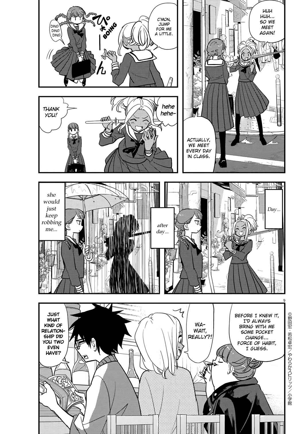 Page 9 Chapter 33 Ningyohime no Gomen ne Gohan