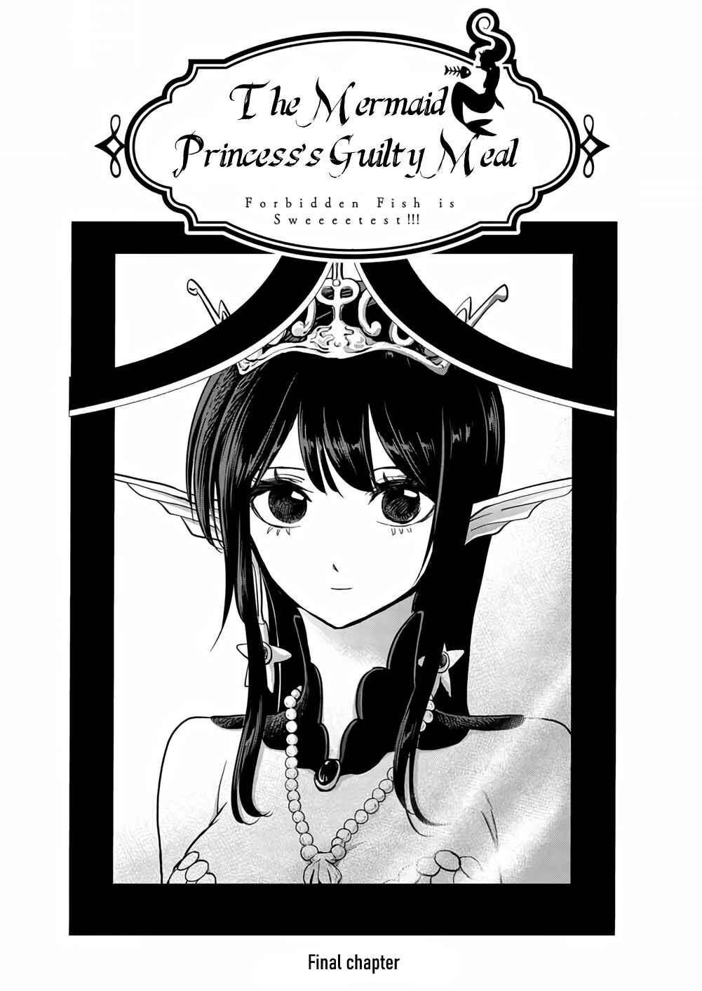 Page 1 Chapter 41 Ningyohime no Gomen ne Gohan
