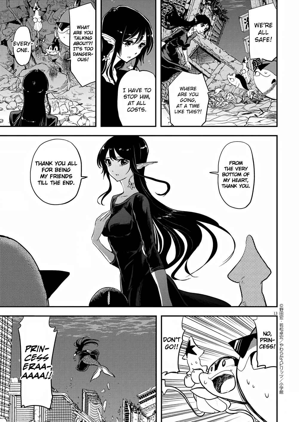 Page 12 Chapter 41 Ningyohime no Gomen ne Gohan