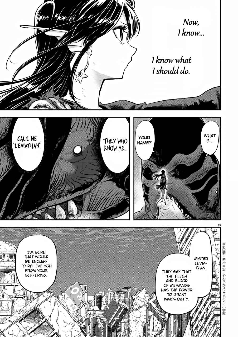 Page 18 Chapter 41 Ningyohime no Gomen ne Gohan