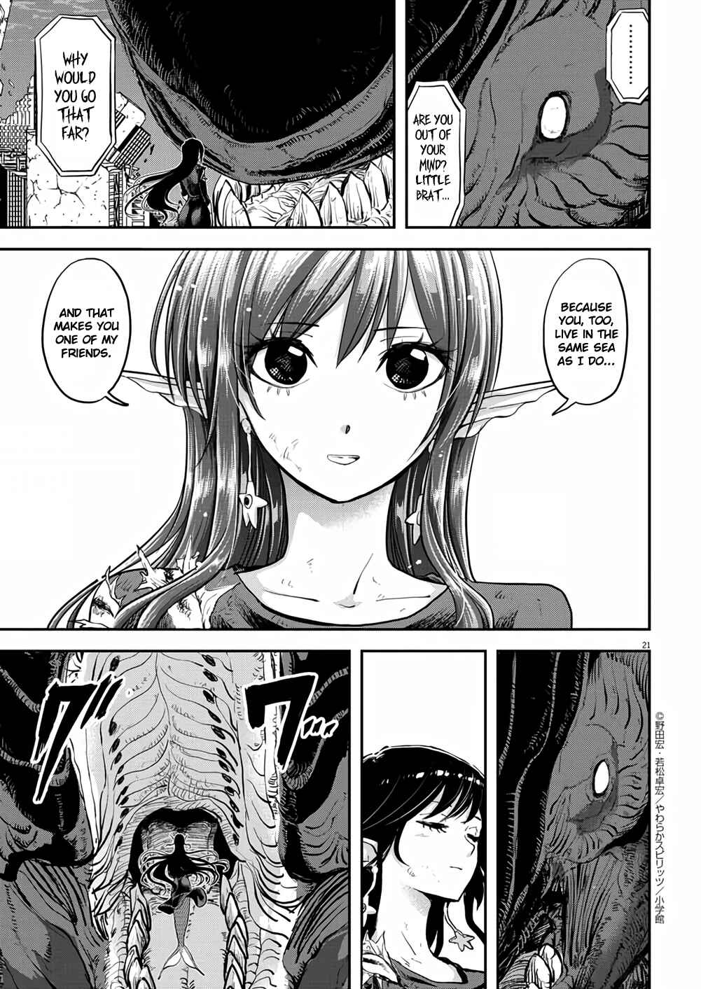Page 20 Chapter 41 Ningyohime no Gomen ne Gohan