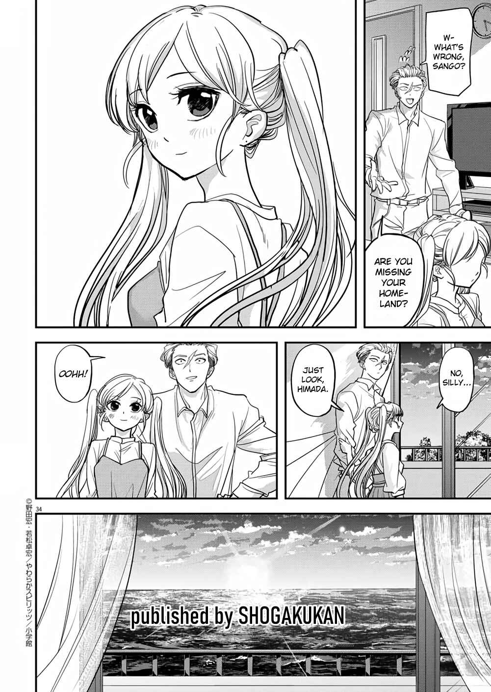 Page 31 Chapter 41 Ningyohime no Gomen ne Gohan