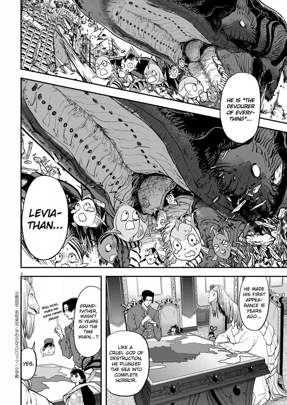 Page 5 Chapter 41 Ningyohime no Gomen ne Gohan