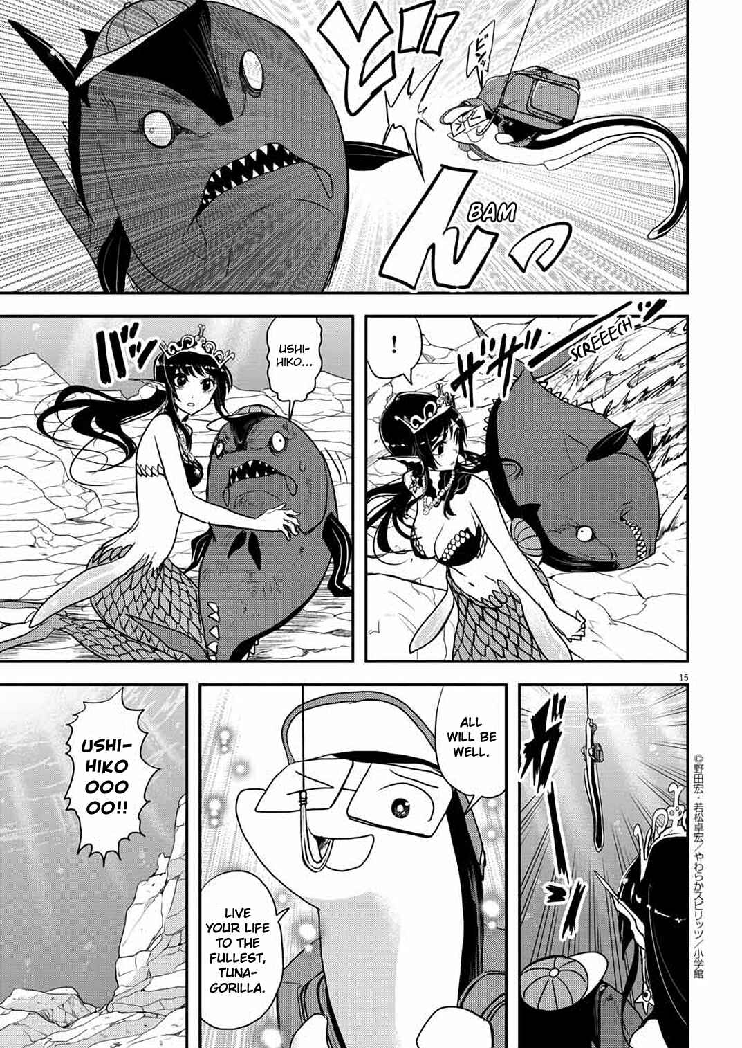 Page 15 Chapter 31 Ningyohime no Gomen ne Gohan