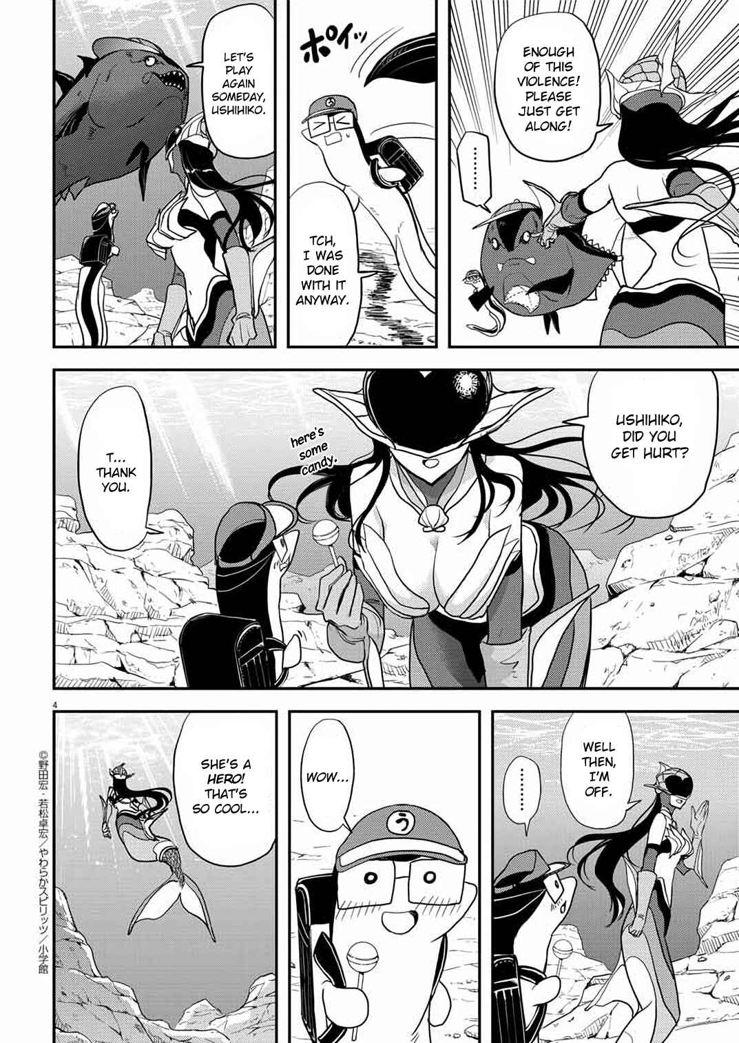 Page 4 Chapter 31 Ningyohime no Gomen ne Gohan