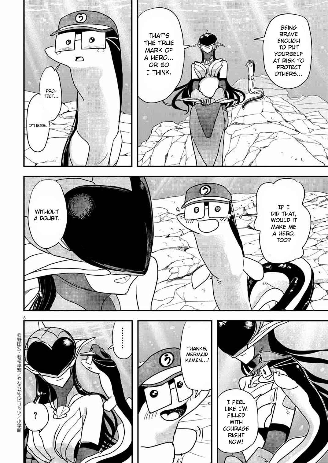 Page 8 Chapter 31 Ningyohime no Gomen ne Gohan