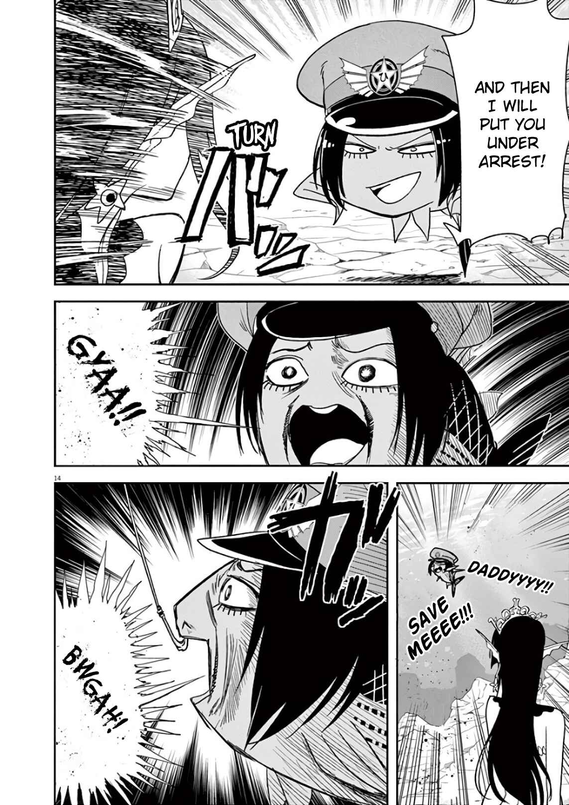 Page 14 Chapter 24 Ningyohime no Gomen ne Gohan