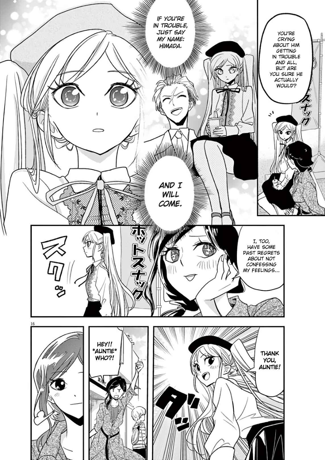 Page 16 Chapter 24 Ningyohime no Gomen ne Gohan