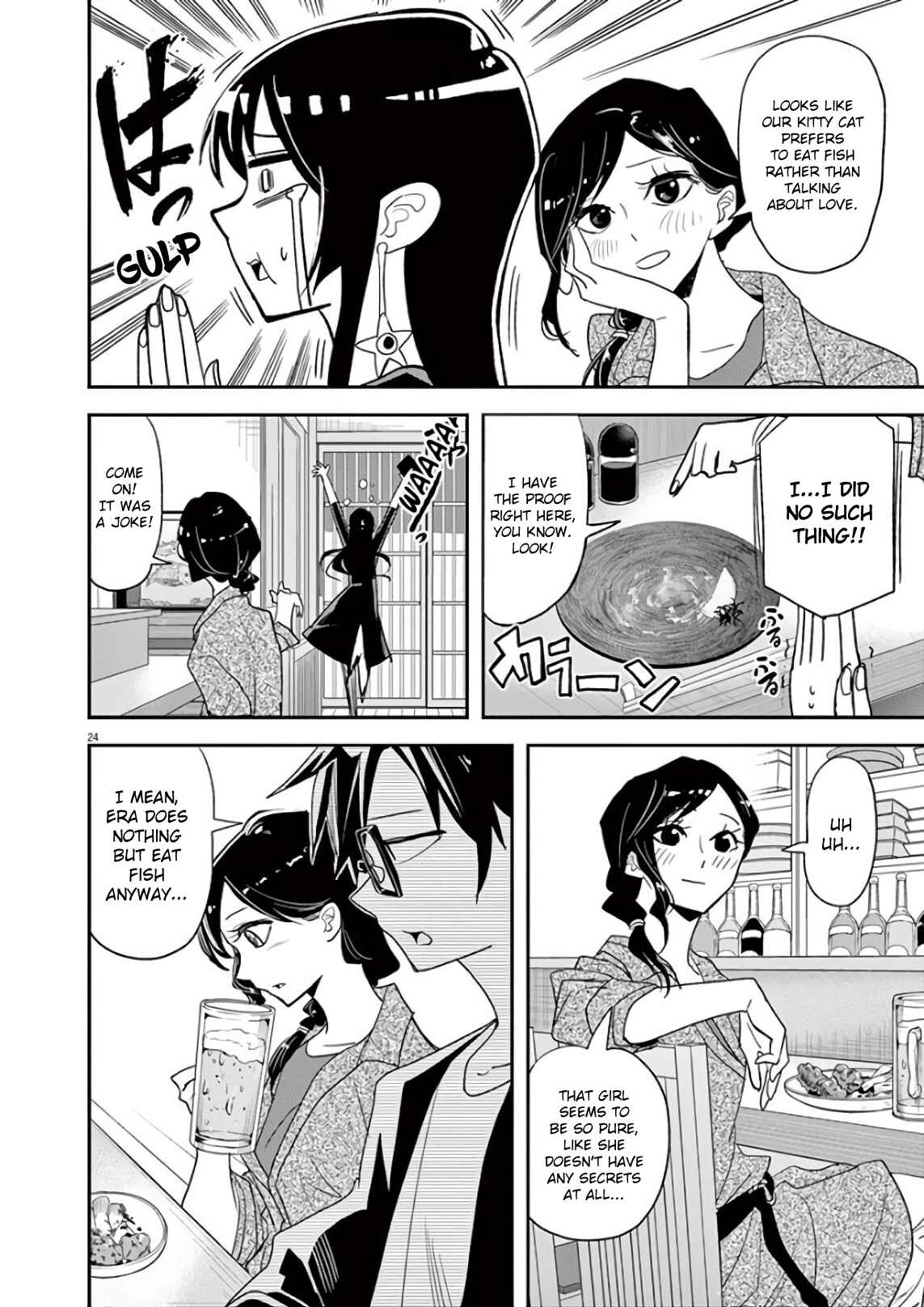 Page 22 Chapter 24 Ningyohime no Gomen ne Gohan