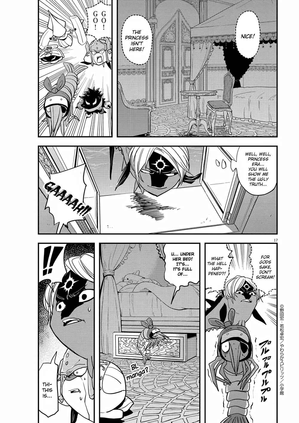 Page 17 Chapter 34 Ningyohime no Gomen ne Gohan