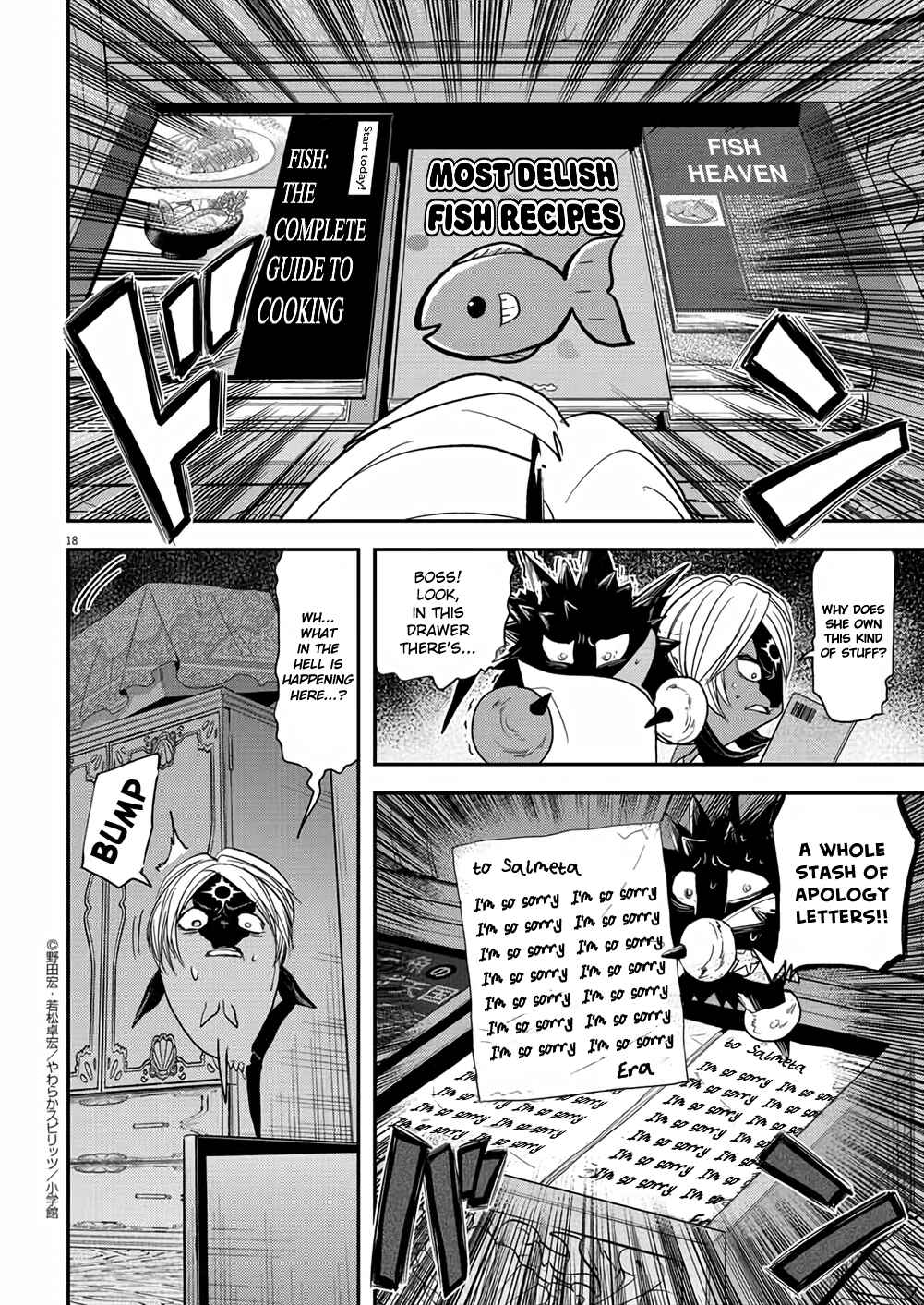 Page 18 Chapter 34 Ningyohime no Gomen ne Gohan