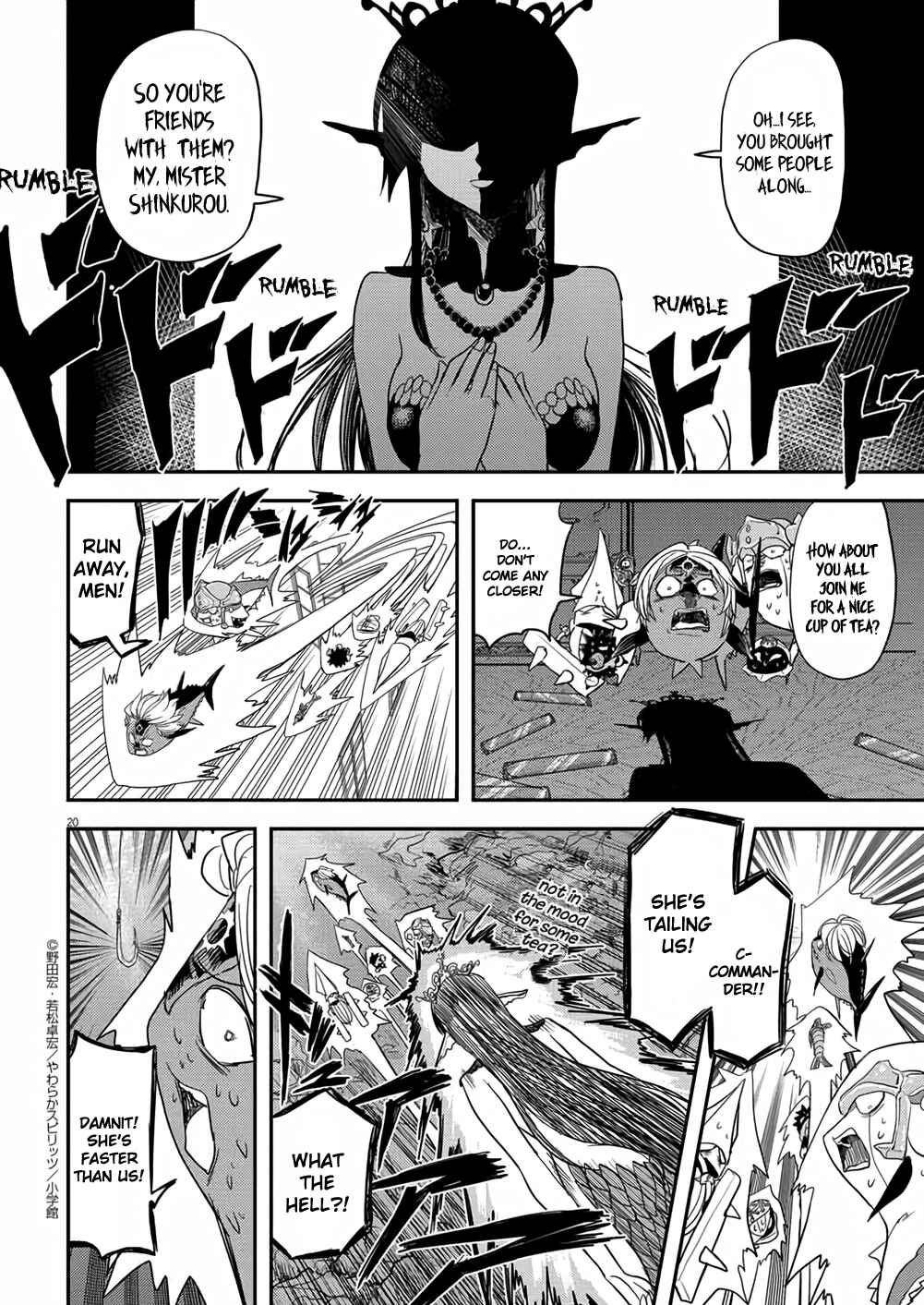 Page 20 Chapter 34 Ningyohime no Gomen ne Gohan