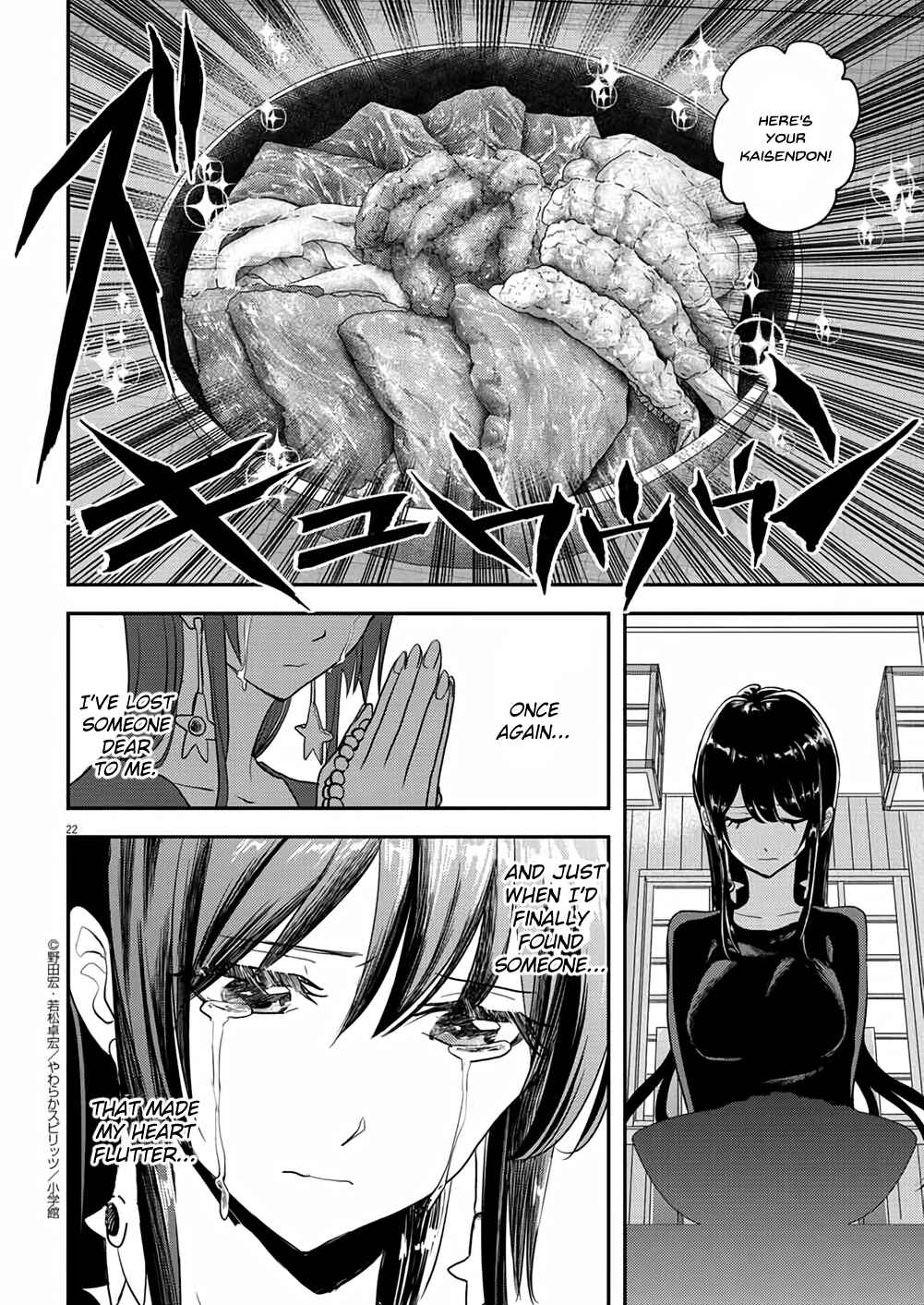 Page 22 Chapter 34 Ningyohime no Gomen ne Gohan