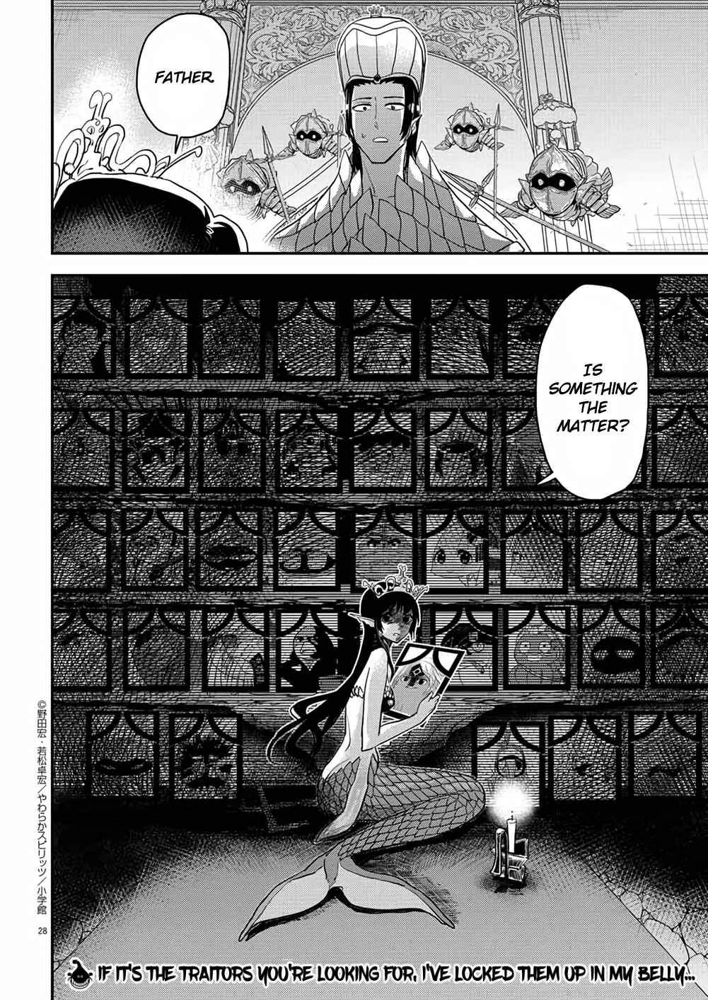 Page 27 Chapter 34 Ningyohime no Gomen ne Gohan