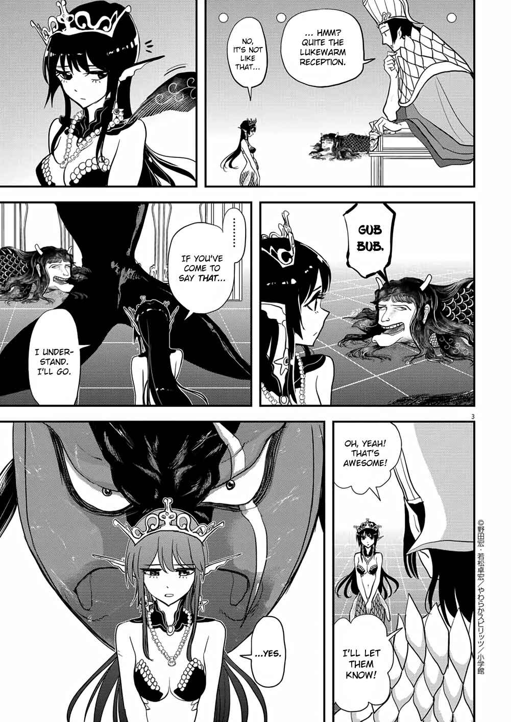 Page 3 Chapter 34 Ningyohime no Gomen ne Gohan