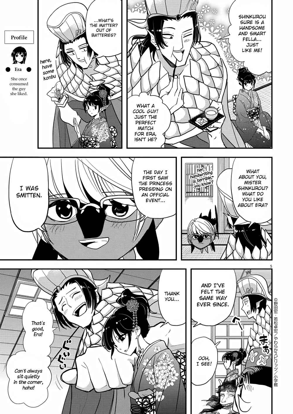 Page 5 Chapter 34 Ningyohime no Gomen ne Gohan