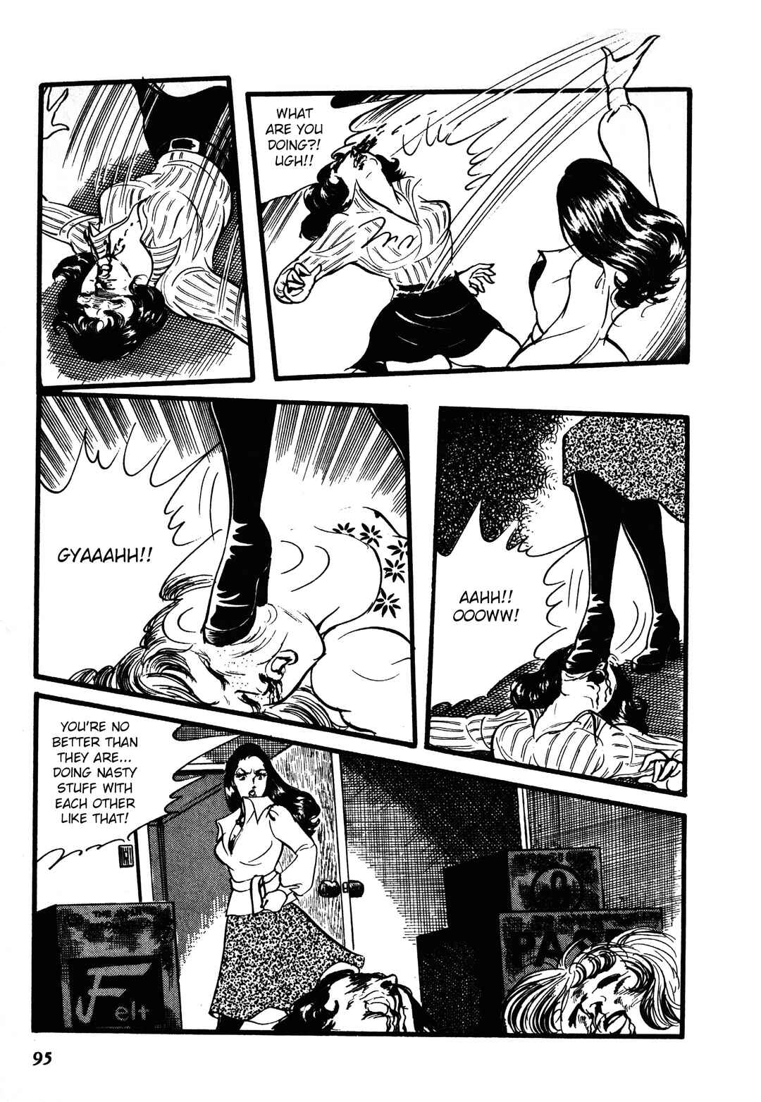 Page 20 Chapter 2 Reincarnation of the Soul