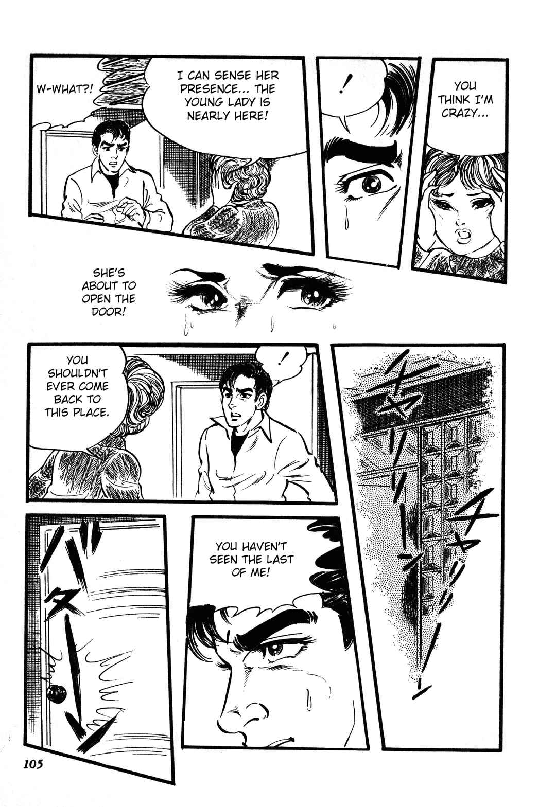 Page 30 Chapter 2 Reincarnation of the Soul