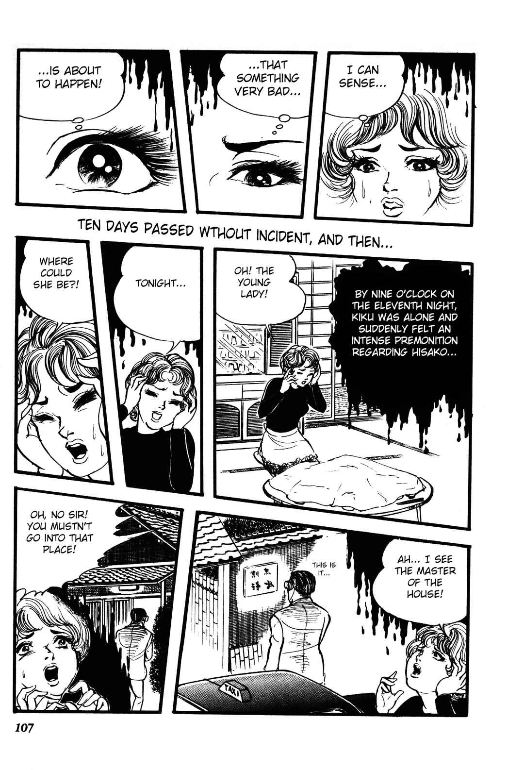 Page 32 Chapter 2 Reincarnation of the Soul