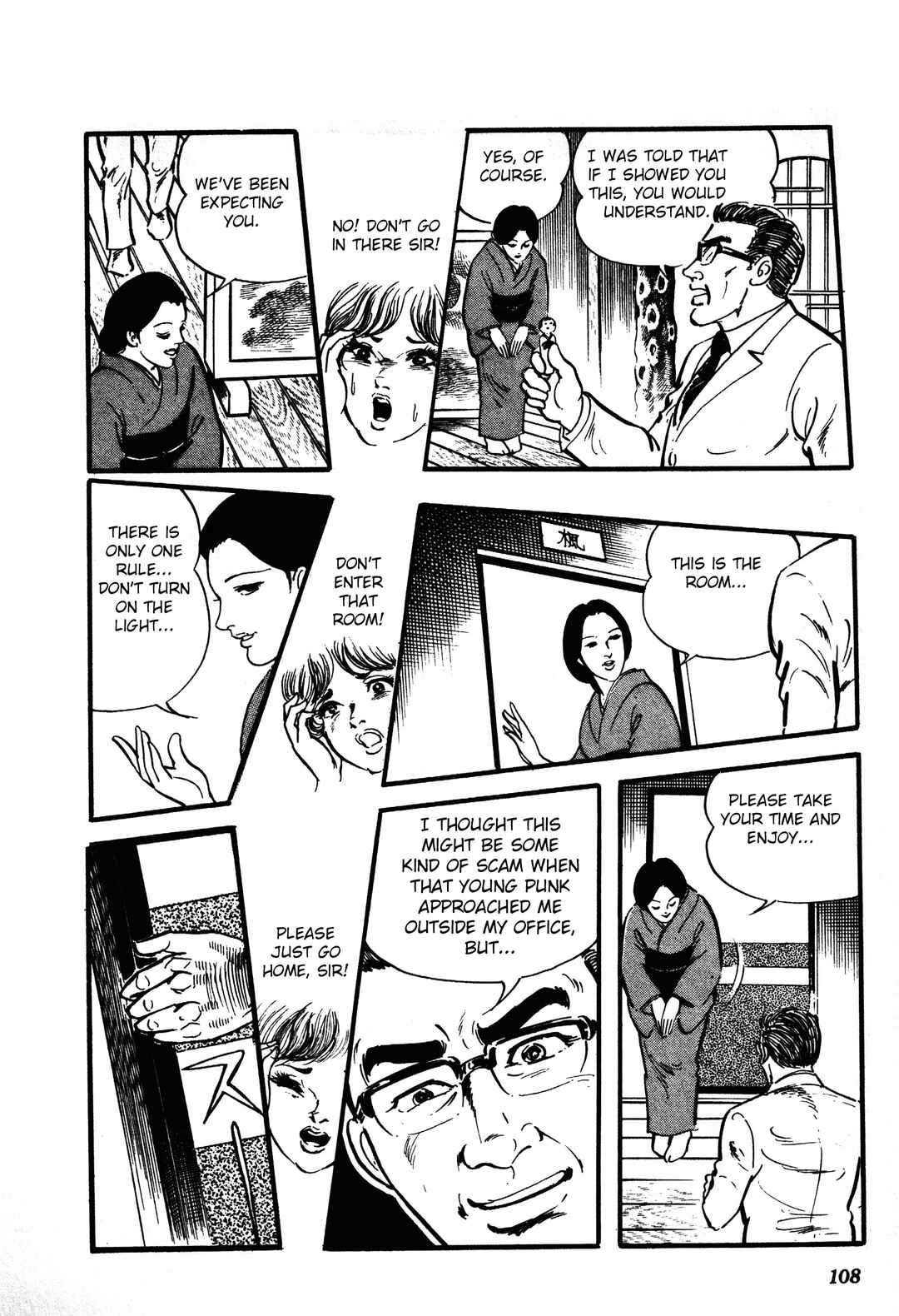 Page 33 Chapter 2 Reincarnation of the Soul