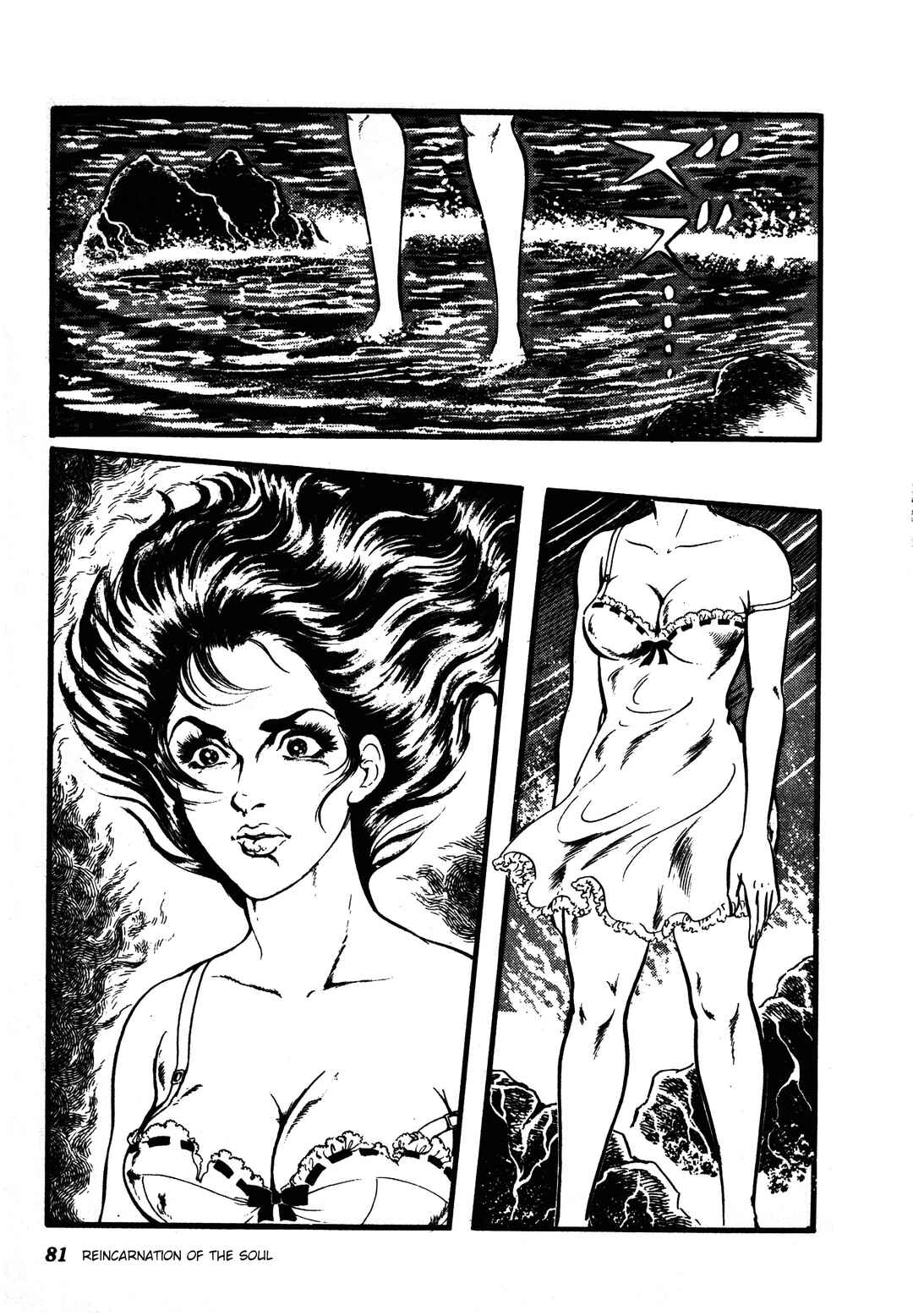 Page 6 Chapter 2 Reincarnation of the Soul