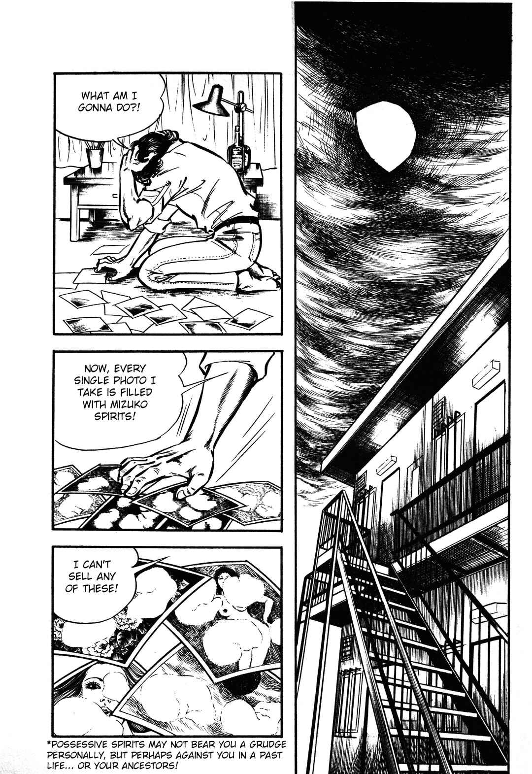 Page 12 Chapter 1.2 Reincarnation of the Soul
