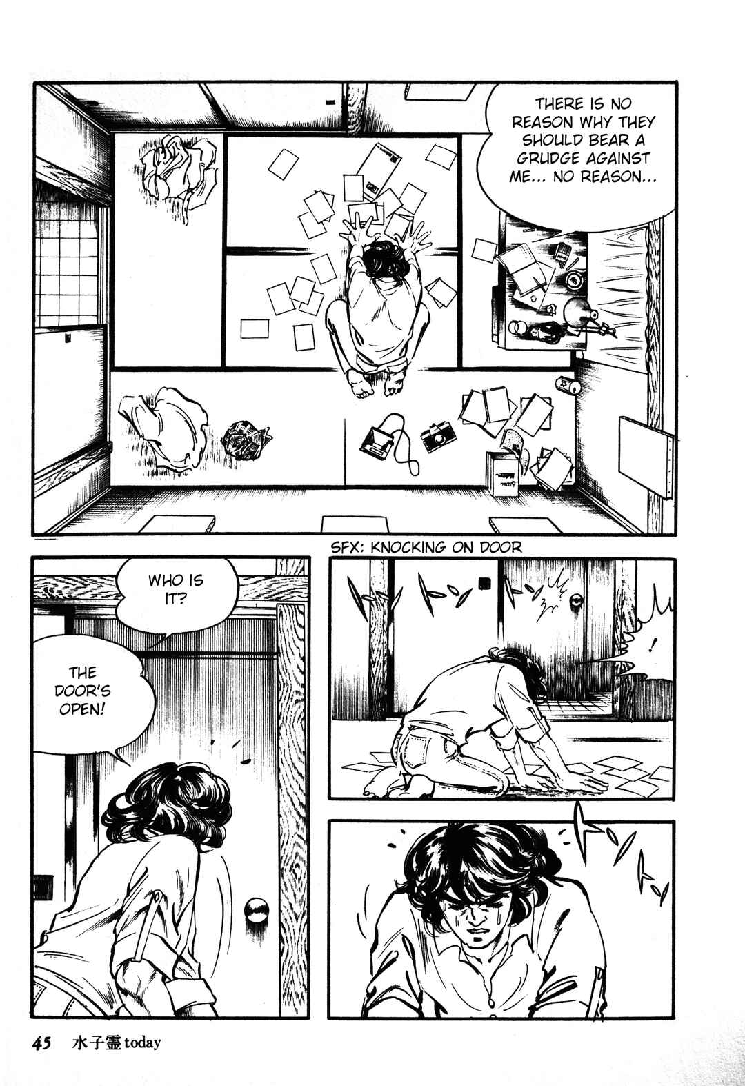 Page 13 Chapter 1.2 Reincarnation of the Soul