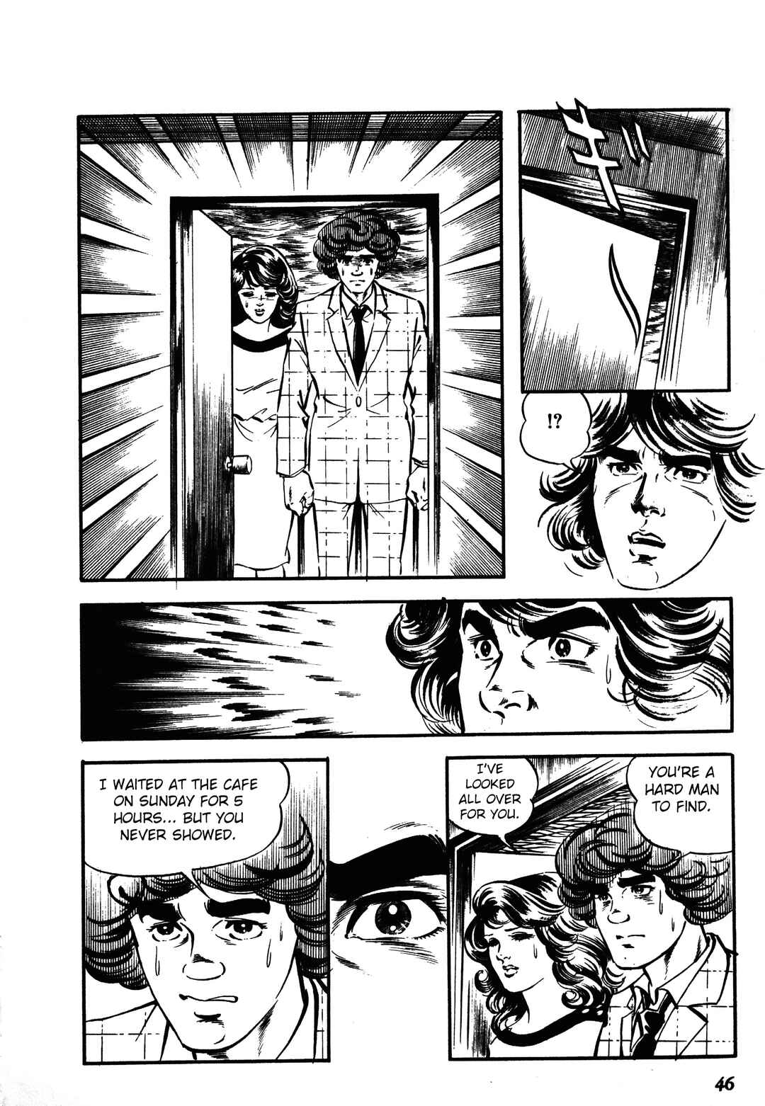Page 14 Chapter 1.2 Reincarnation of the Soul