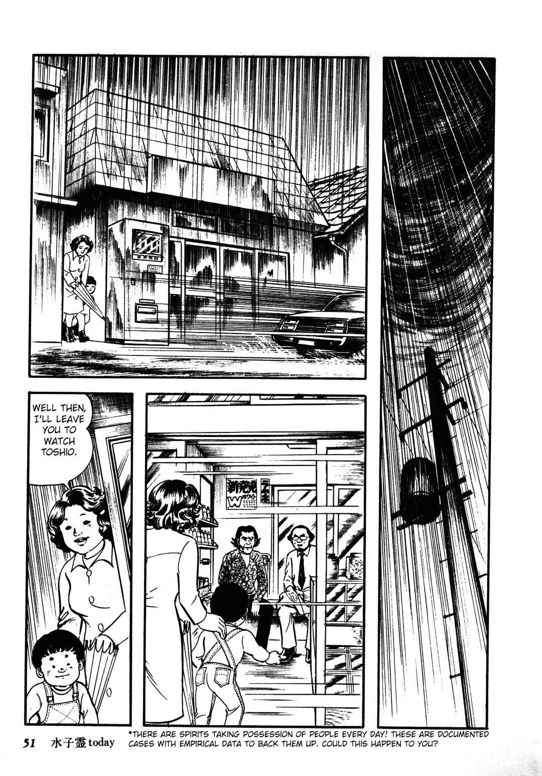 Page 19 Chapter 1.2 Reincarnation of the Soul