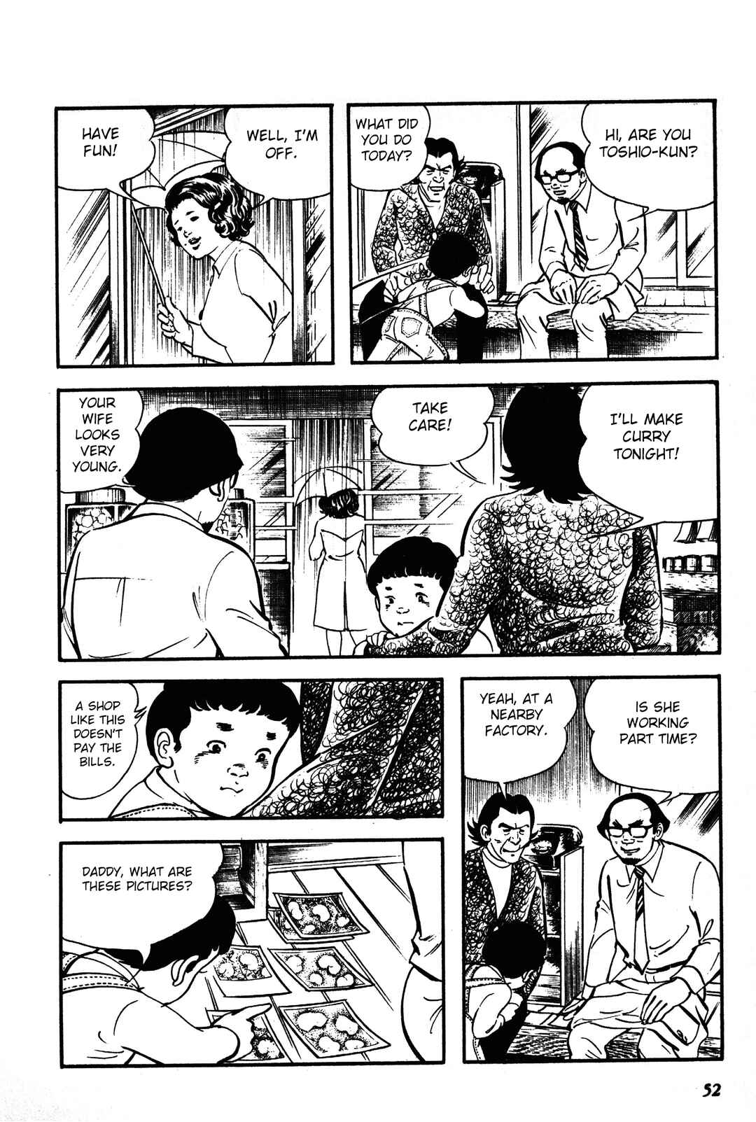 Page 20 Chapter 1.2 Reincarnation of the Soul