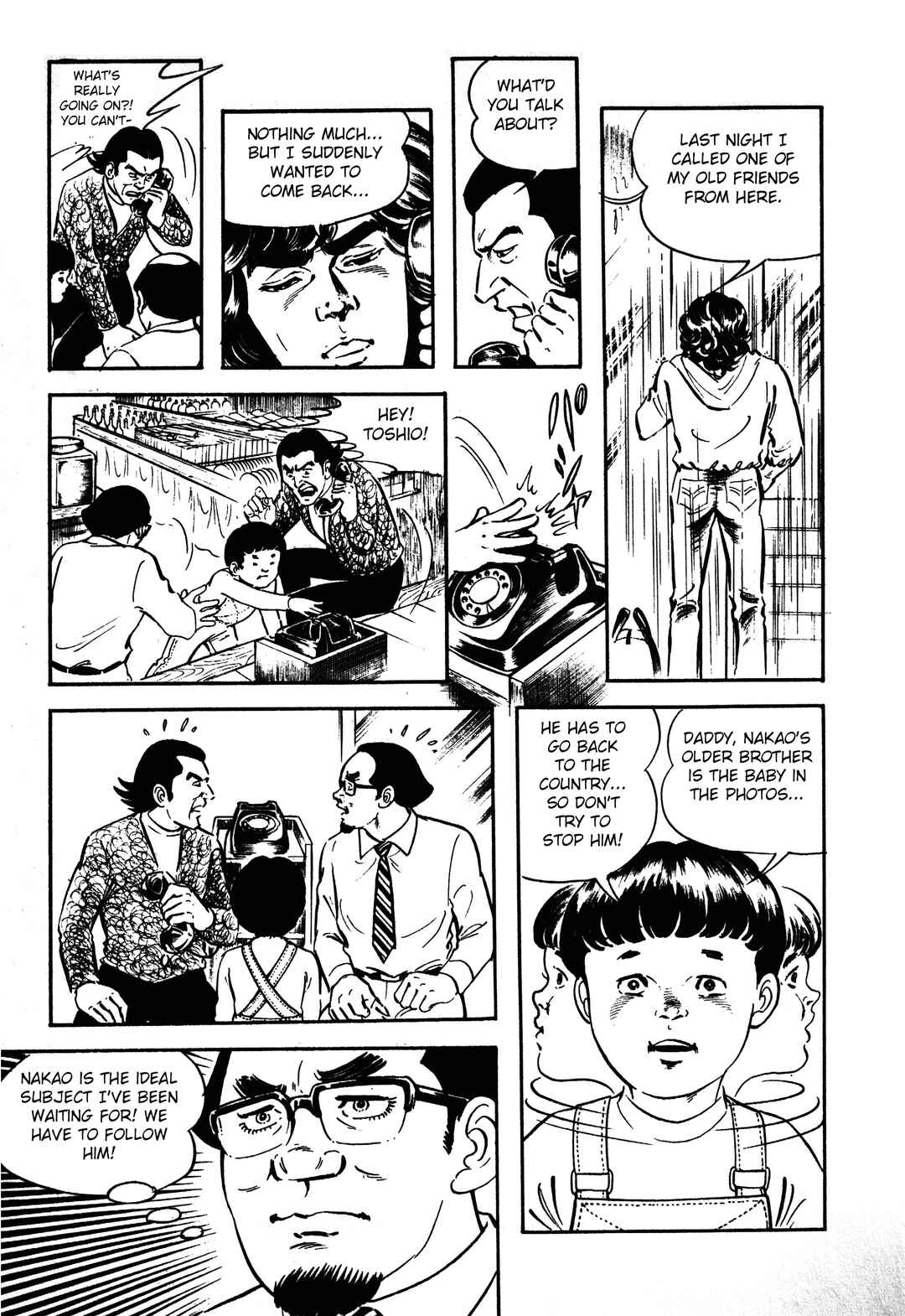 Page 25 Chapter 1.2 Reincarnation of the Soul