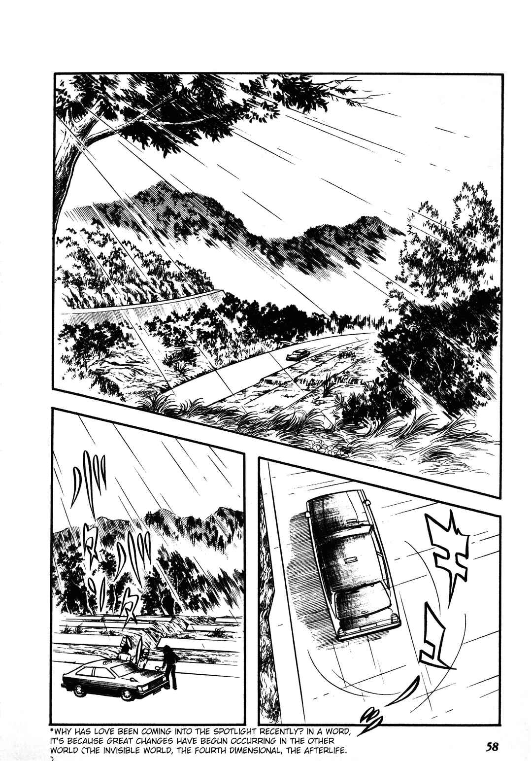 Page 26 Chapter 1.2 Reincarnation of the Soul