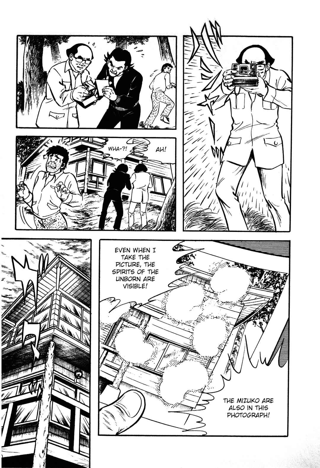 Page 33 Chapter 1.2 Reincarnation of the Soul