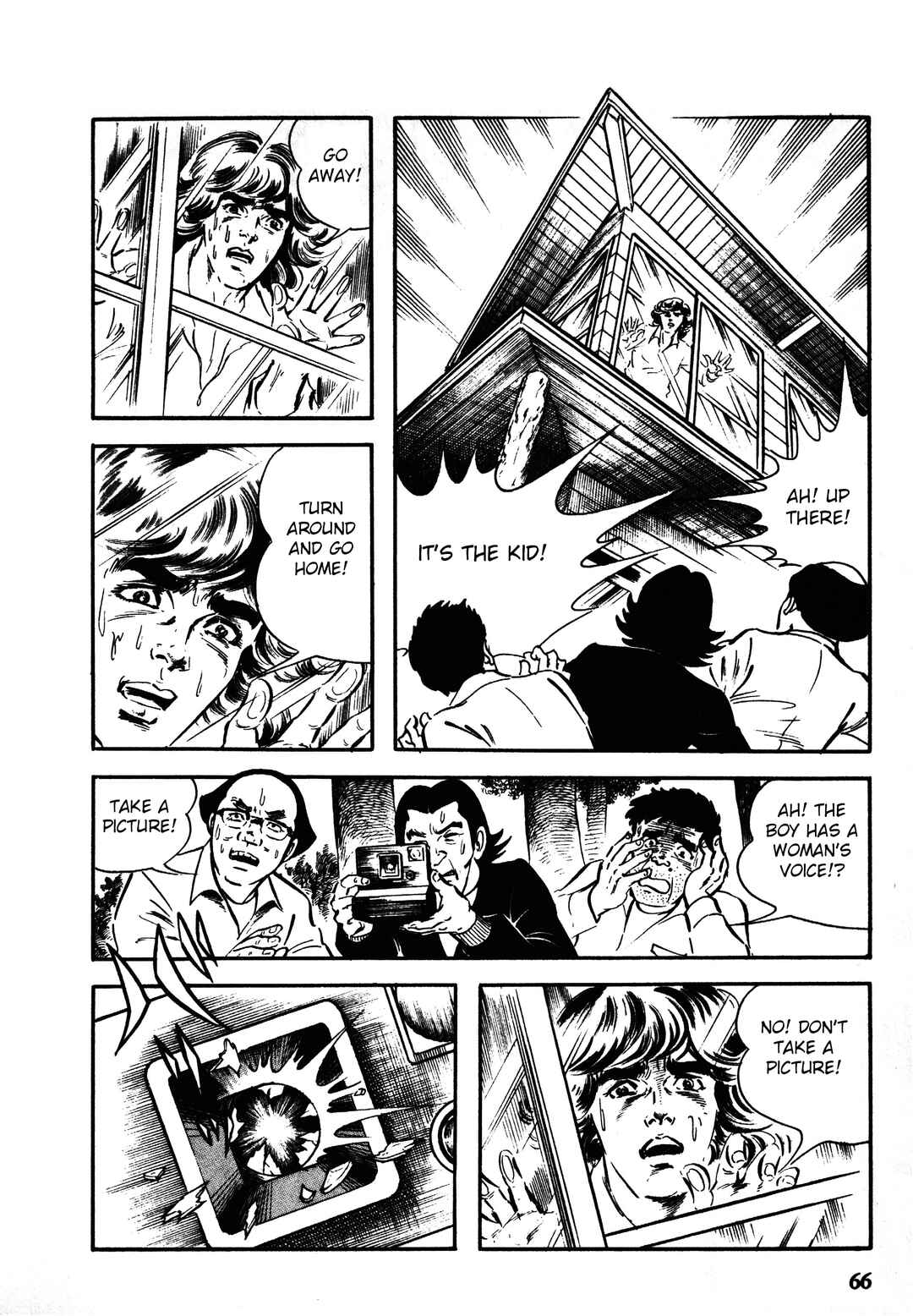 Page 34 Chapter 1.2 Reincarnation of the Soul