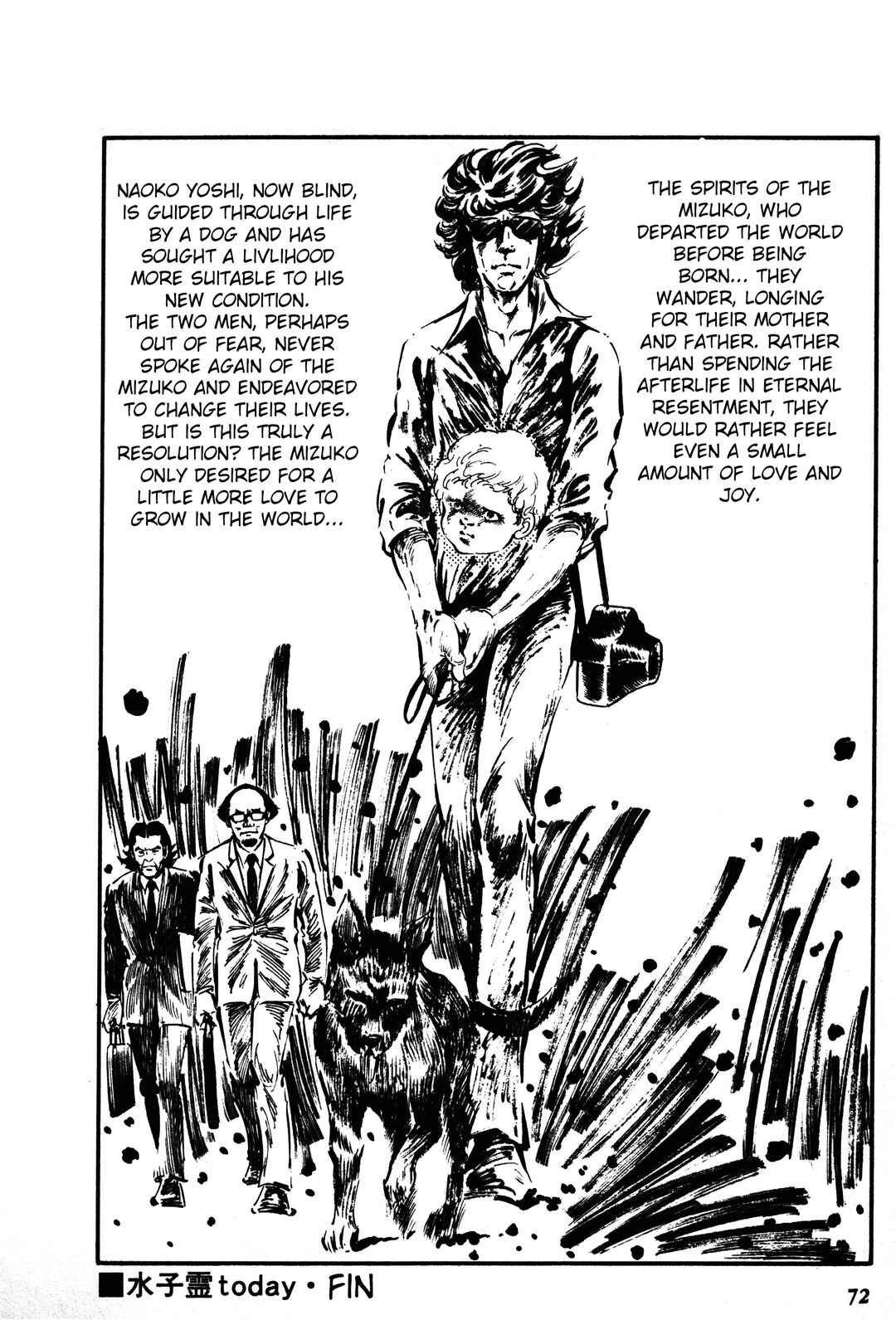 Page 40 Chapter 1.2 Reincarnation of the Soul