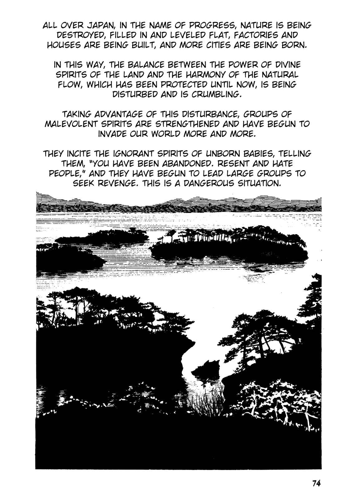 Page 42 Chapter 1.2 Reincarnation of the Soul