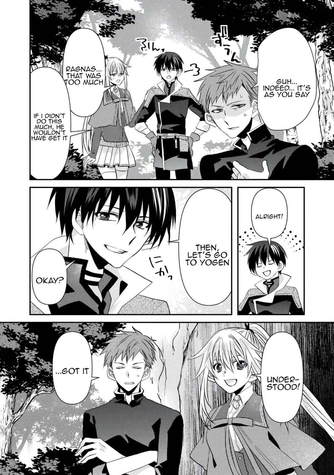Page 8 Chapter 10 Level Reset – Gomi Skill da to Kanchigai Shita Keredo Jitsu wa Tondemonai Cheat Skill Datta