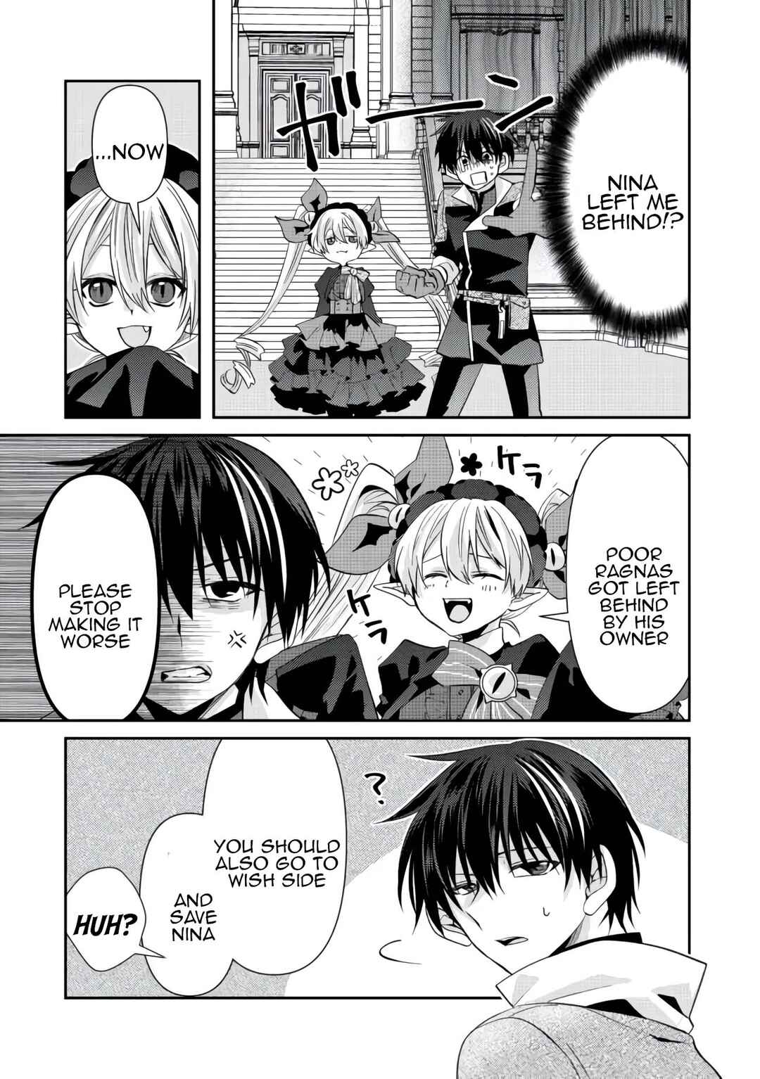Page 1 Chapter 7 Level Reset – Gomi Skill da to Kanchigai Shita Keredo Jitsu wa Tondemonai Cheat Skill Datta