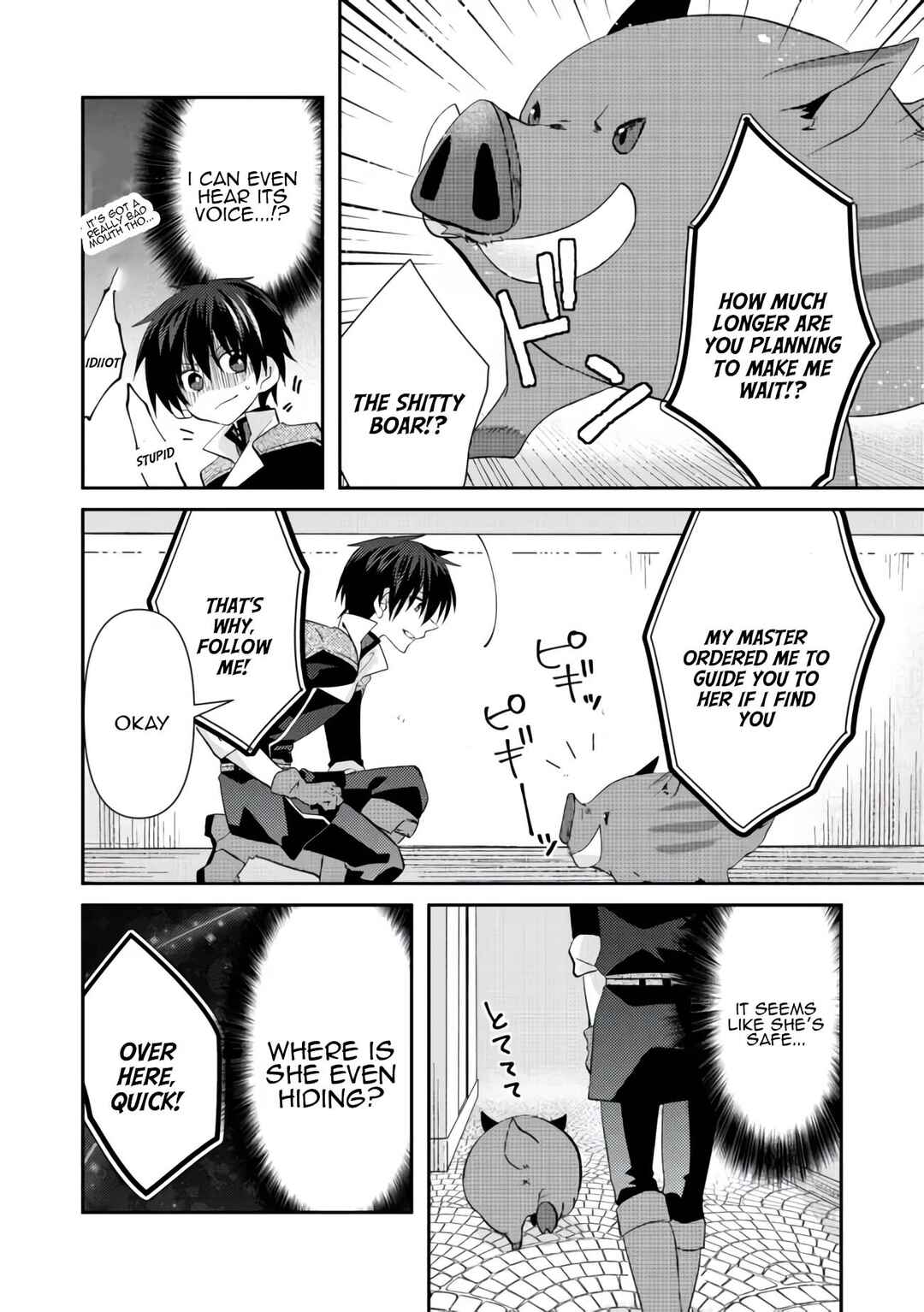 Page 12 Chapter 7 Level Reset – Gomi Skill da to Kanchigai Shita Keredo Jitsu wa Tondemonai Cheat Skill Datta