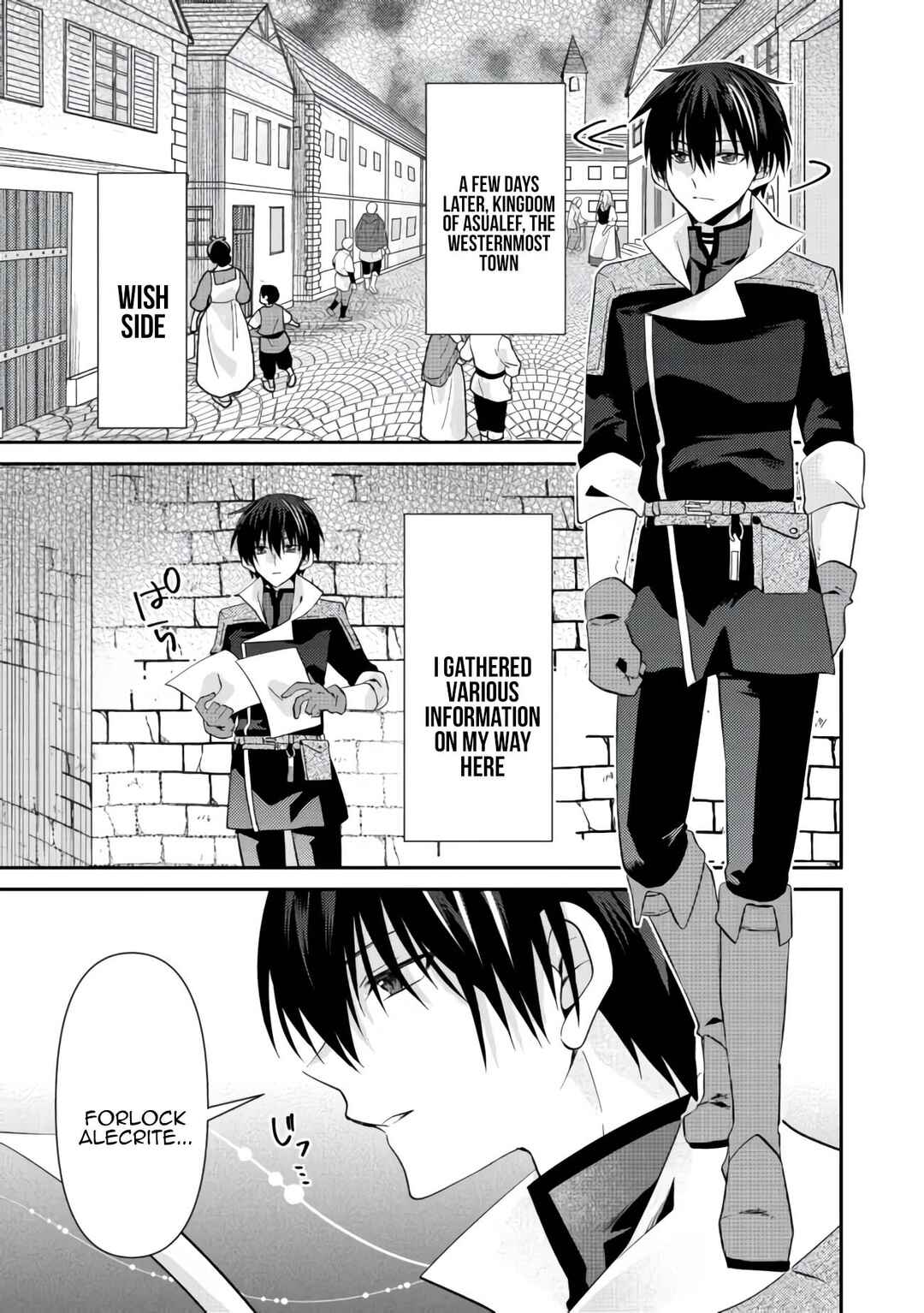 Page 5 Chapter 7 Level Reset – Gomi Skill da to Kanchigai Shita Keredo Jitsu wa Tondemonai Cheat Skill Datta