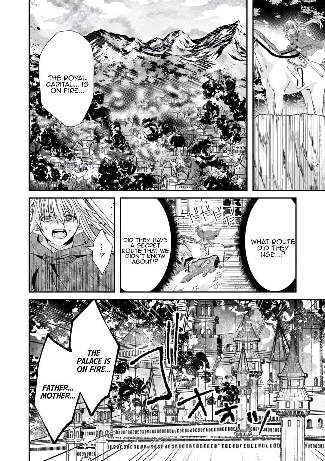 Page 14 Chapter 11 Level Reset – Gomi Skill da to Kanchigai Shita Keredo Jitsu wa Tondemonai Cheat Skill Datta